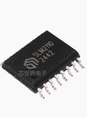 SLM2110CG 全桥/半桥驱动器IC芯片 SLM2110 贴片SOP16 集成电路ic