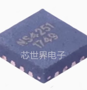 集成电路 NS4251 QFN3×3-16 3Wx2 双声道AB/D类双模音频功率ic