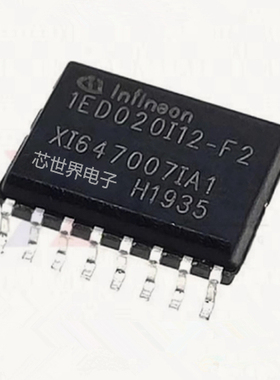 贴片1ED020I12-F2 1ED020I12-F 2ED020I12-F2 SOP-16栅极驱动器ic