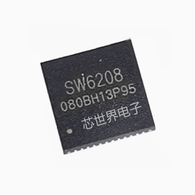 集成电路 贴片SW6208 封装QFN48 移动电源多协议快充芯片ic