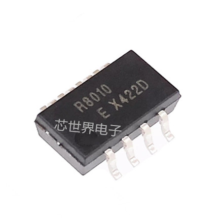 集成电路 贴片RX8010SJ R8010 封装SOP-8 低功耗实时时钟芯片ic