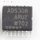 集成电路 AD5308ARUZ 封装 TSSOP-16 数模转换芯片DAC