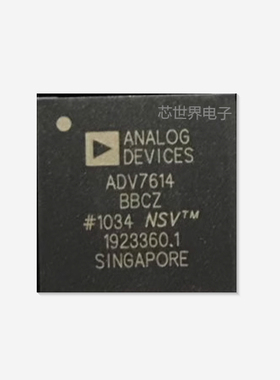 ADV7614 ADV7614BBCZ BGA260封装 接收器视频处理芯片ic 集成电路