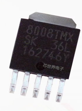 集成电路 8008TM SI-8008TM-TL TO-252-5 可调式 开关稳压器ic