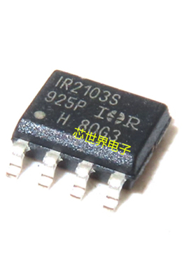 贴片IR2103S IR2103STRPBF IR21531S 封装SOP8电桥驱动器驱动芯片