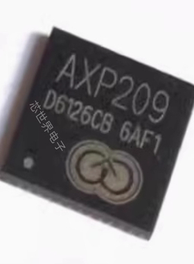 集成电路 AXP209 封装QFN-48 平板电脑系列电源管理专用集成IC