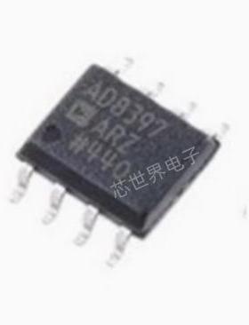 AD8397ARDZ AD8397AR 精密运算放大器芯片 贴片SOP-8 集成电路ic