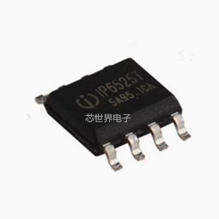 集成电路 IP6525S 贴片ESOP8 22.5W 车充方案IC 3.0快充协议