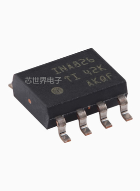 集成电路 INA826AIDR 封装SOIC-8 精密仪表放大器芯片ic