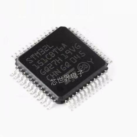 集成电路STM32L151CBT6A LQFP-48 32位微控制器MCU ARM单片机芯片