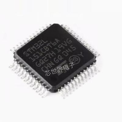 集成电路STM32L151CBT6A LQFP-48 32位微控制器MCU ARM单片机芯片