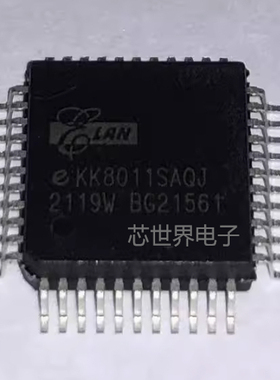 EKK8011SAQJ  封装QFP44 KK8011SAQJ 单片机芯片质量好 集成电路