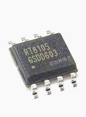 集成电路 RT8105GS 丝印 RT8105 SOP-8 电源管理开关控制器芯片IC