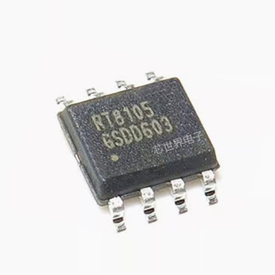 集成电路 RT8105GS 丝印 RT8105 SOP-8 电源管理开关控制器芯片IC