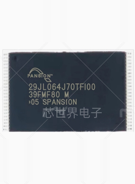 S29GL512P11TFI01 512Mbit闪存 S29JL064J70TFI00 存储器芯片ic