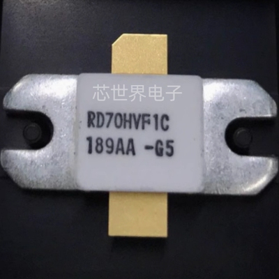 集成电路 RD70HVF1 高频管 微波场效应晶体管