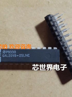 GAL20V8-25LNC GAL20V8A-15LP GAL20V8B-10LP PALCE20V8H-25PC/4