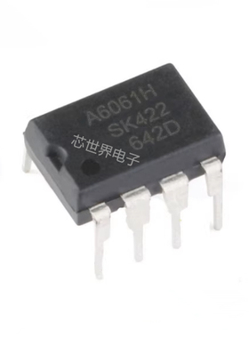 STR-A6052M A6053 A6059 STR-A6061H 直插DIP-7 开关电源管理芯片