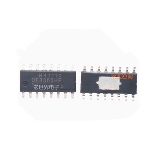 贴片OB3363 OB3363HP OB3363QP 封装SOP-16 TCL背光控制芯片ic