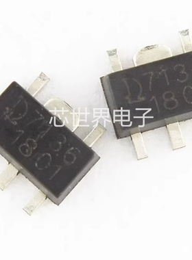 贴片QX7136 7136 封装SOT89-5L 线性恒流LED恒流驱动ic芯片QX