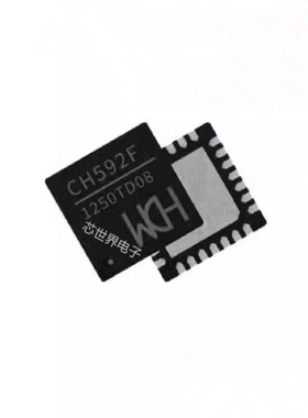 CH592X/F CH591F CH591D/R集成BLE无线通讯RISC-V蓝牙MCU BLE5.4