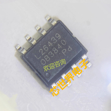 集成电路 贴片 OB3840 OB3840CPA 封装SOP-8 电源管理芯片IC