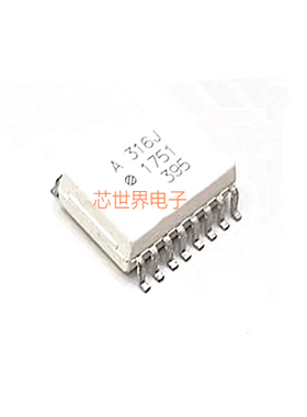 集成电路 贴片A316J A314J HCPL-316J 封装SOP16 高精密光耦ic