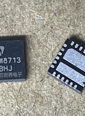 贴片APW8713AQBI-TRG APW8713 封装QFN23  APW8713A 集成电路芯片