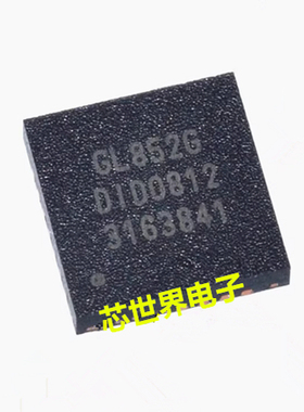 GL850G H GL852G GL3224 3523-ONY30 封装QFN28/32/48控制器芯片