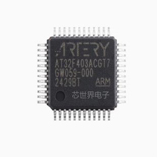 集成电路 AT32F403ACGT7 封装 LQFP-48 单片机微控制器MCU芯片ic