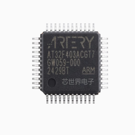 集成电路 AT32F403ACGT7 封装 LQFP-48 单片机微控制器MCU芯片ic