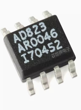 集成电路 AD823ARZ AD823A 封装SOP8 运算放大器