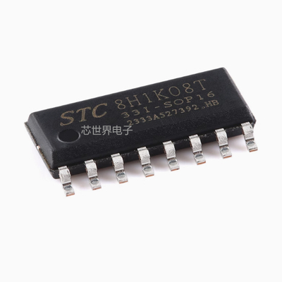 STC8H1K08T-33I-SOP16 高速8051内核(1T)微处理器单片机芯片ic