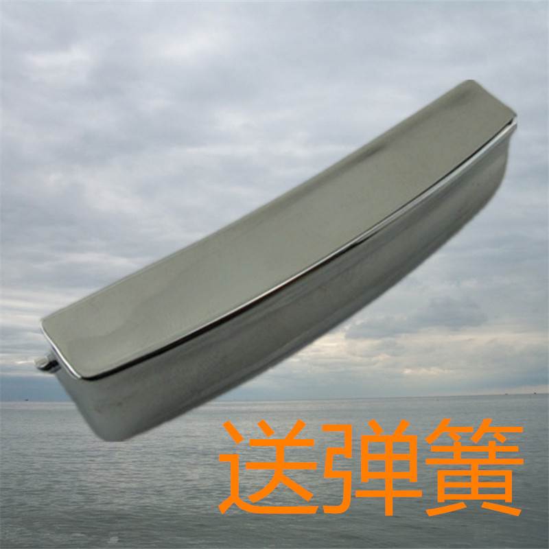 志高电饭煲配件开盖按钮JX-YC50E按键JX-YC40E门扣开关长约7.5CM