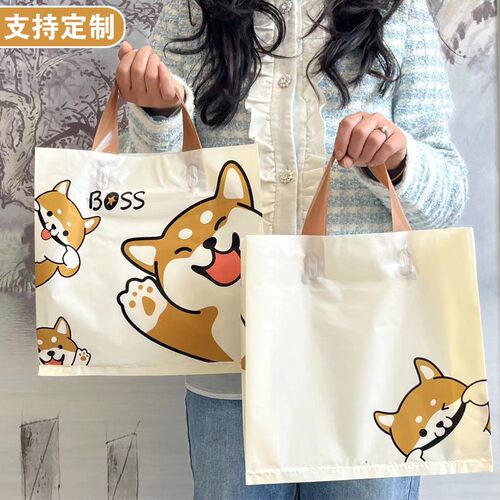 塑料手提袋订制服装店袋子包装袋
