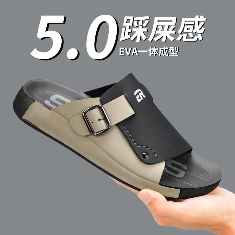 网红爆款大码沙滩凉鞋拖鞋两用cr