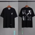 Style 187 as shown in the picture