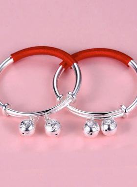 鼠年新生儿小孩满月送礼银手镯