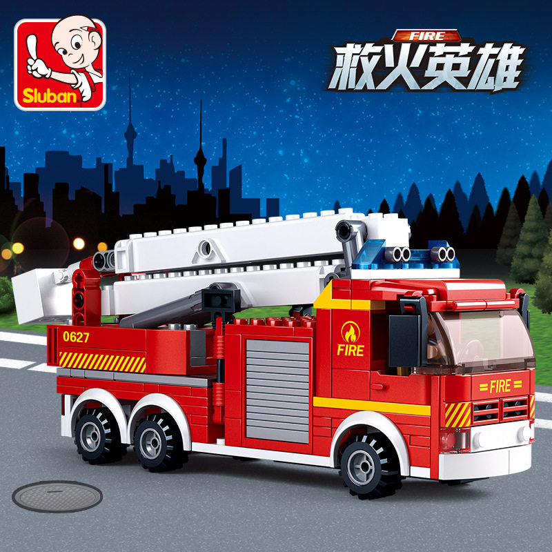 小鲁班0627火警登高平台消防车组装模型男孩拼装积木拼插玩具礼物