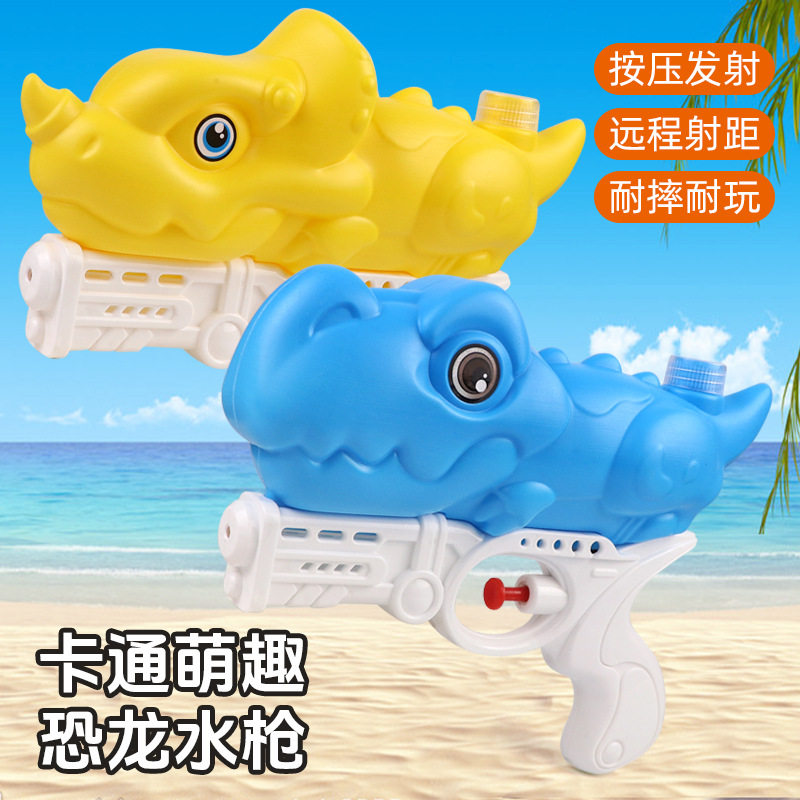 儿童水枪玩具喷水打水仗神器幼儿园小孩呲水沙滩戏水地摊批发跨境