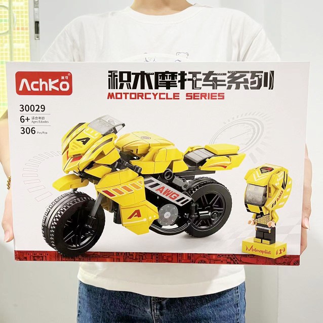 儿童玩具赛车兼容拼装积木摩托车