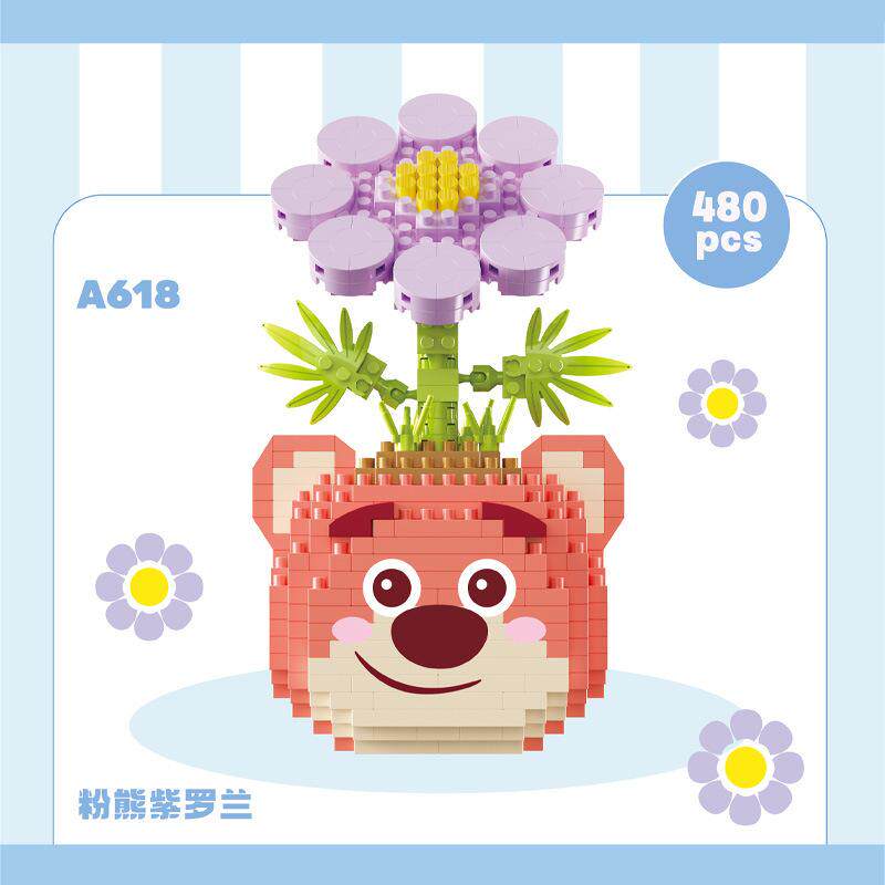 兼容乐高粉莲花猫宠物公仔盆栽玫