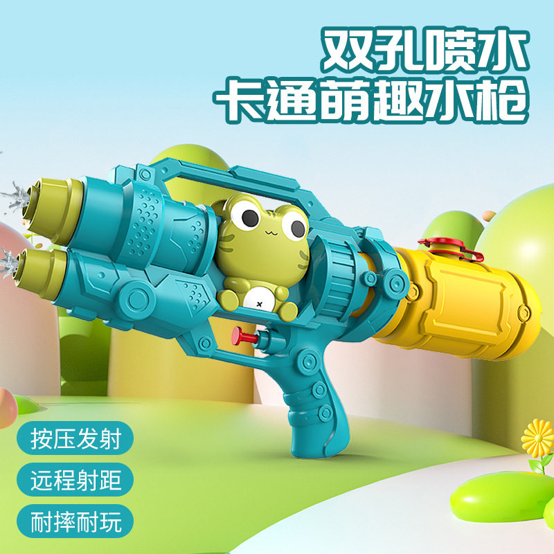 跨境夏季大号喷水枪动物卡通儿童玩具水枪双喷高压大容量地摊批发