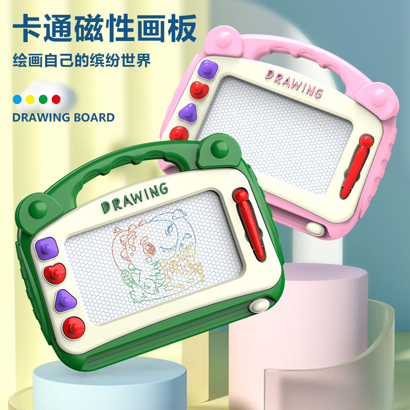 大号儿童画画板磁性写字板彩色1-3岁6玩具男女宝宝涂鸦板一件代发