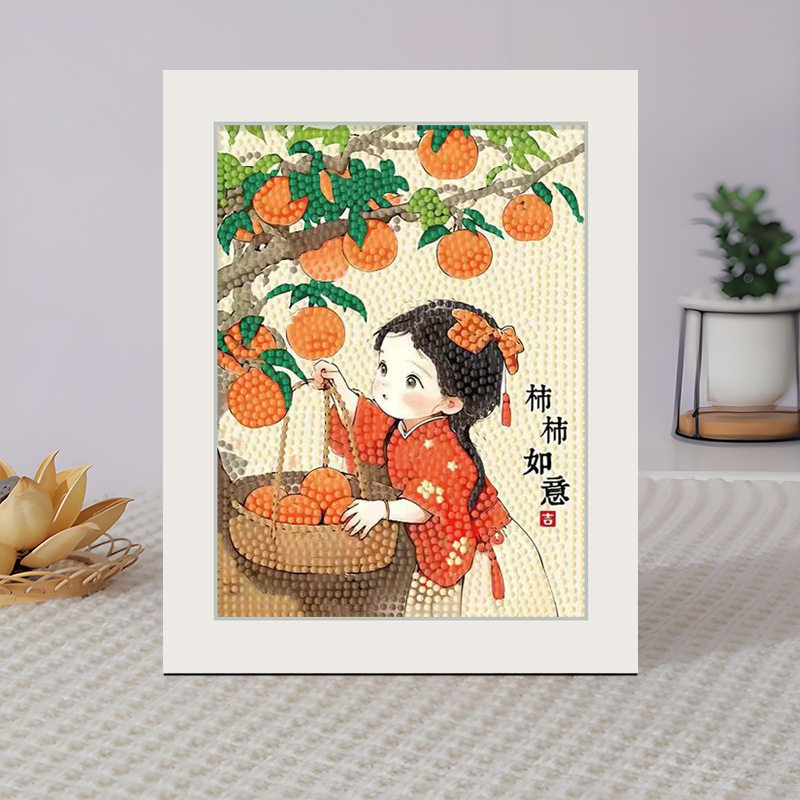 柿柿如意儿童手工diy钻石画满钻带框平安喜乐点钻粘贴画玩具批发