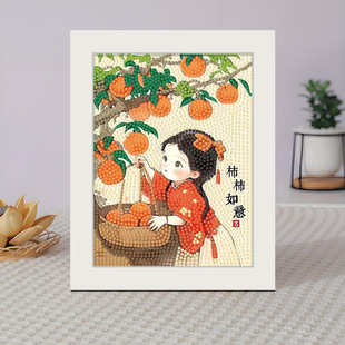 柿柿如意儿童手工diy钻石画满钻带框平安喜乐点钻粘贴画玩具批发