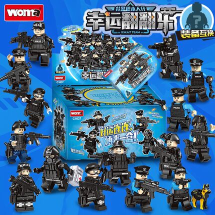 沃马积木新款特警系列特种兵小人武器装备人仔警察模型拼装玩具男