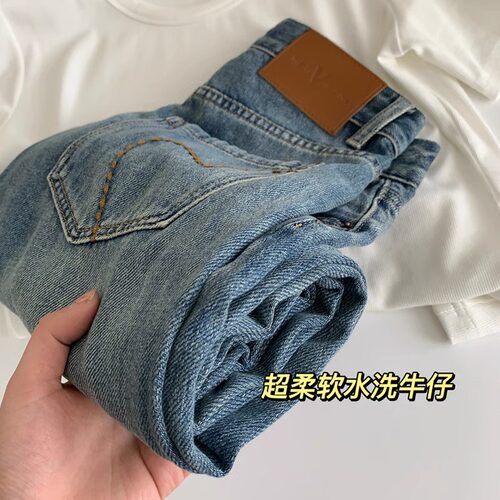 大码女装复古超柔牛仔阔腿哈伦裤