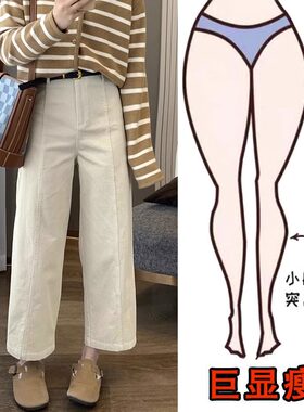 灯芯绒阔腿休闲裤女秋冬新款加绒