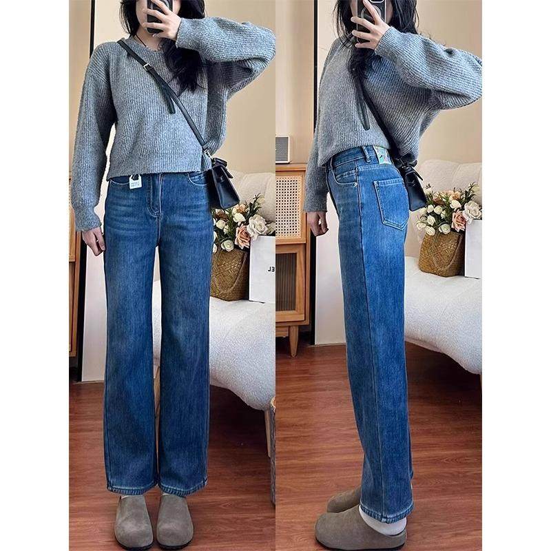 弹力直筒窄版牛仔裤女2025新款大码胖mm梨形身材蓝色显瘦阔腿裤子,女装/女士精品,大码裤装,淘宝优惠券,粉丝福利购,淘宝优惠卷